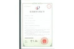水上广告载体